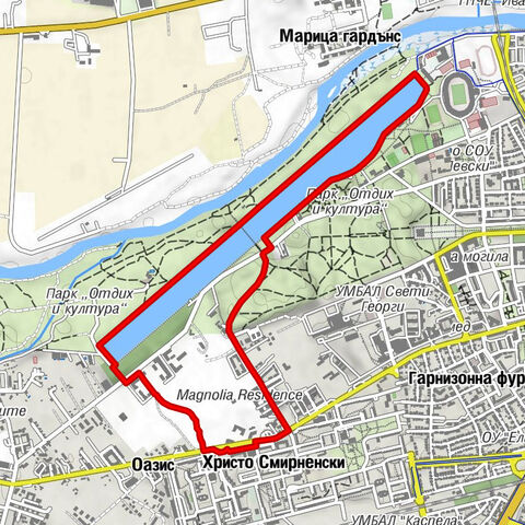 Христо Смирненски - Оазис - Пловдив