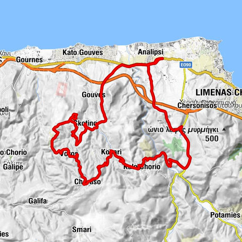 Κτημα Εμμελεια - Ανάληψη - Δίχαλο Ταβέρνα - Καλό Χωριό
